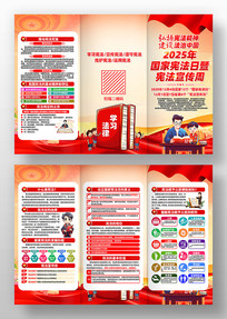 2025������ܷ������ܷ�����������ҳ