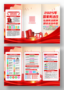 2025������ܷ������ܷ�����������ҳ