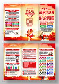 2025������ܷ����ܷ�����������ҳ���