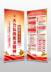 2025������ܷ���չ��