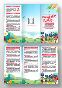 2025�����簬�̲�������ҳ