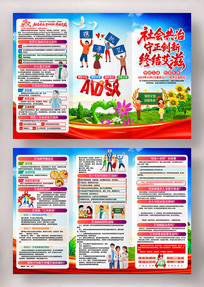 2025�����簬�̲�������ҳ���