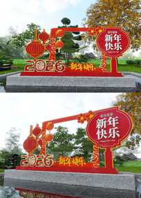 2026�������տ�ͼƬ 