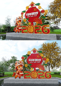 2026��������