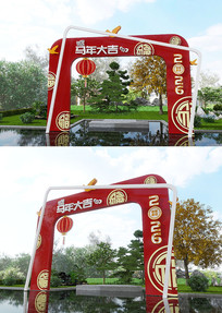 2026��Ԫ���ڹ��Ų���