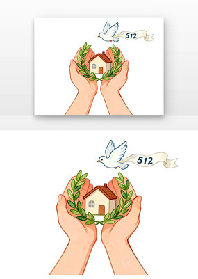 512���ּ����տ�ͨϣ���ߵ�����