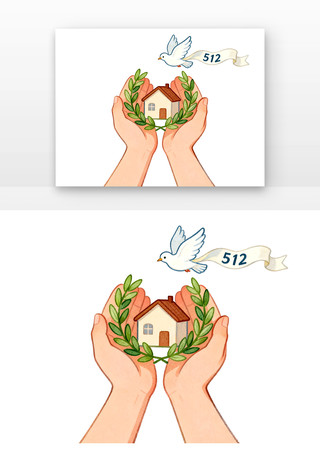 512���ּ����տ�ͨϣ���ߵ�����