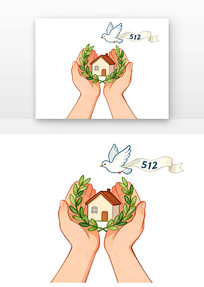 512���ּ����տ�ͨϣ���ߵ�����