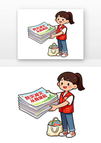 512���ּ����տ�ͨ־Ը���������ּ���