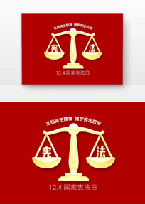 �����ܷ�����ƽ�ܷ�Ԫ�����