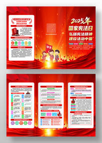 ��ɫ2025������ܷ������ܷ���������ҳ