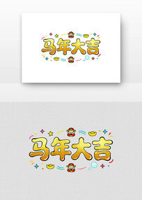 ��ɫ���������ͨ�����꼪��ͼ