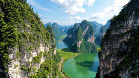 �콭ɽˮ��Ȼ���