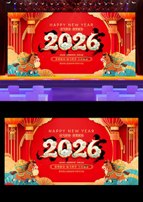 2026괺̨չ