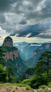 ɽ���ƺ���Ȼ���