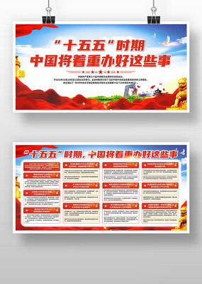 ʮ����ʱ���й������ذ����Щ��