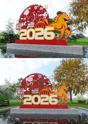 곡2026´ڶͷװ