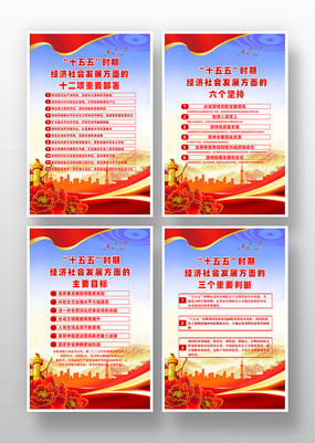 ѧϰ��ʮ������ȫ�ᾫ��ʮ����滮�����һ�