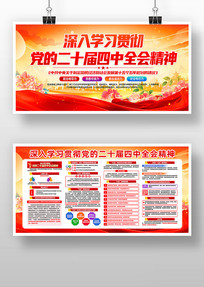 ѧϰ᳹Ķʮȫᾫ񵳽