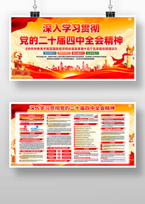 ѧϰ᳹Ķʮȫᾫ񵳽