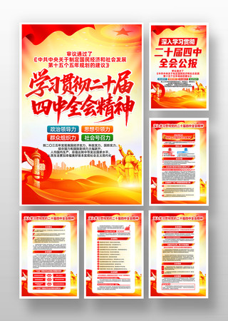 ѧϰ᳹Ķʮȫᾫ񵳽һ PSD