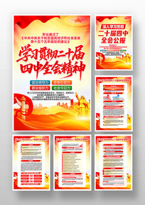 ѧϰ᳹Ķʮȫᾫ񵳽һ