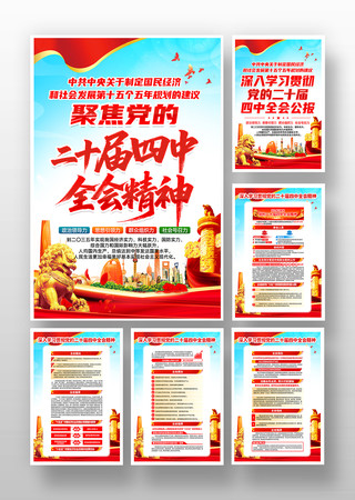 ѧϰ᳹Ķʮȫᾫһ PSD