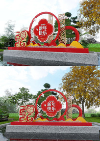 Ԫ������2026����������-