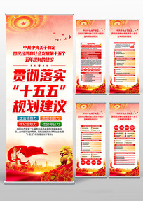 �й������ʮ�������滮�Ľ���������