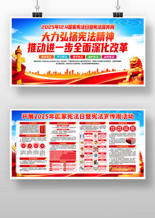 2025������ܷ������ܷ�����������չ��