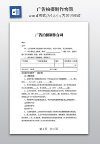 �������������ͬ