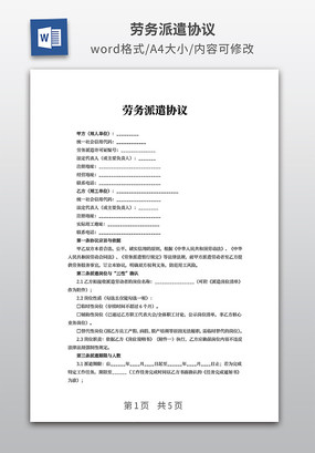 ������ǲЭ��