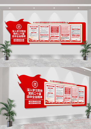 ѧϰ᳹Ķʮȫᾫ񵳽Ļǽ CDR