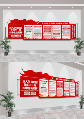 ѧϰ᳹ĶʮȫᾫĻǽ