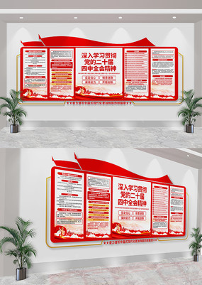 ѧϰ᳹ĶʮȫᾫĻǽ