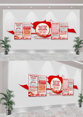 ѧϰ᳹ĶʮȫᾫĻǽ