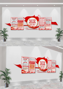 ѧϰ᳹ĶʮȫᾫĻǽ