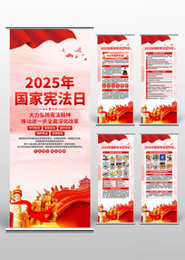 2025�����ܷ���������