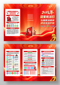 2025������ܷ������ܷ�����������ҳ