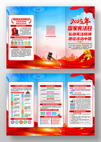 2025������ܷ������ܷ�������������ҳ