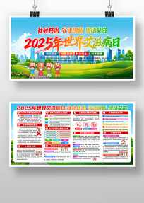 2025簬̲չ