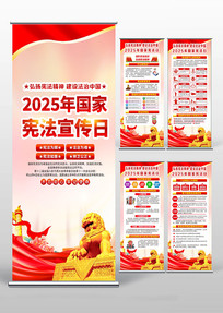 2025���ܷ���������