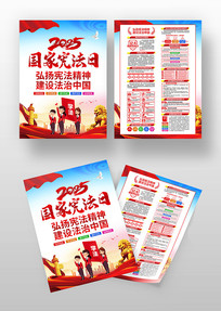 2025���ܷ������ܹ����ܷ���������ҳ