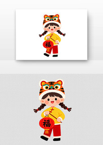 ���ڿ�ͨСŮ�����������´�