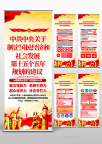 �������ʮ������ȫ�ᾫ�񵳽�������չ��