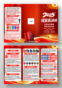 ��ɫ2025������ܷ����ܷ�����������ҳ