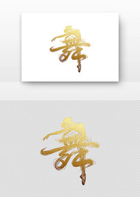 ��ɫ���鷨������