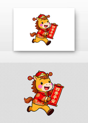 ���꿨ͨС���ִ���ϲ��ӭ��