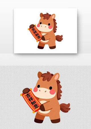 ���꿨ͨС���ֳּ���������� PNG