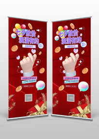 ��Ϧ�չ��